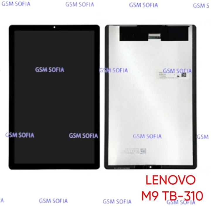 Pantalla Completa sin marco Para Lenovo Tab M9 / TB-310