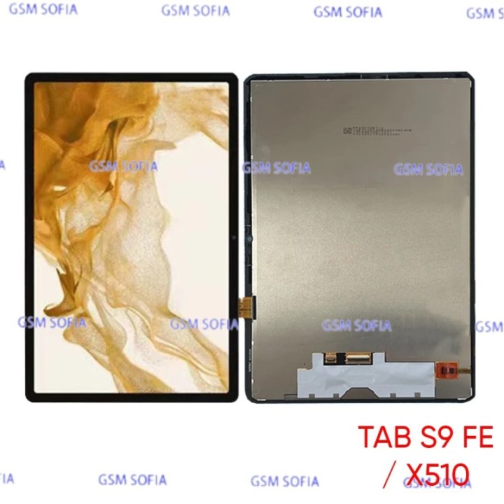 Pantalla completa Sin marco Para Samsung Galaxy Tab S9 FE / X510 / X516