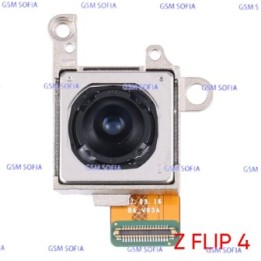 Modulo Camara Trasera Para Samsung Galaxy Z Flip 4 5G / F721B