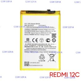 Bateria BN5K / BN5L Para Xiaomi Redmi 12c - 5000mAh