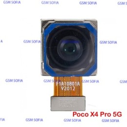 Módulo cámara trasera para Poco x4 Pro 5G