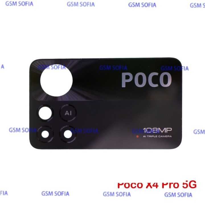 Lente trasera entera Para Poco X4 Pro 5G