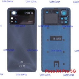 Tapa trasera con lente Para Poco X4 Pro 5G / 2201116PG - Negro
