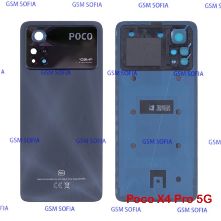 Tapa trasera con lente Para Poco X4 Pro 5G / 2201116PG - Negro
