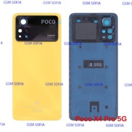 Tapa trasera con lente Para Poco X4 Pro 5G / 2201116PG - Amarillo