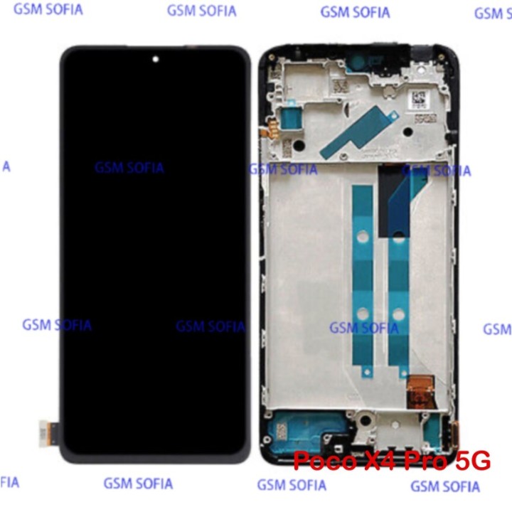 SERVIPACK Pantalla Completo com marco Ori Para Redmi note 11 Pro 5G / Poco X4 Pro 5G