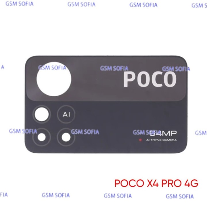 Lente Trasera Completa Para Poco X4 Pro 4G