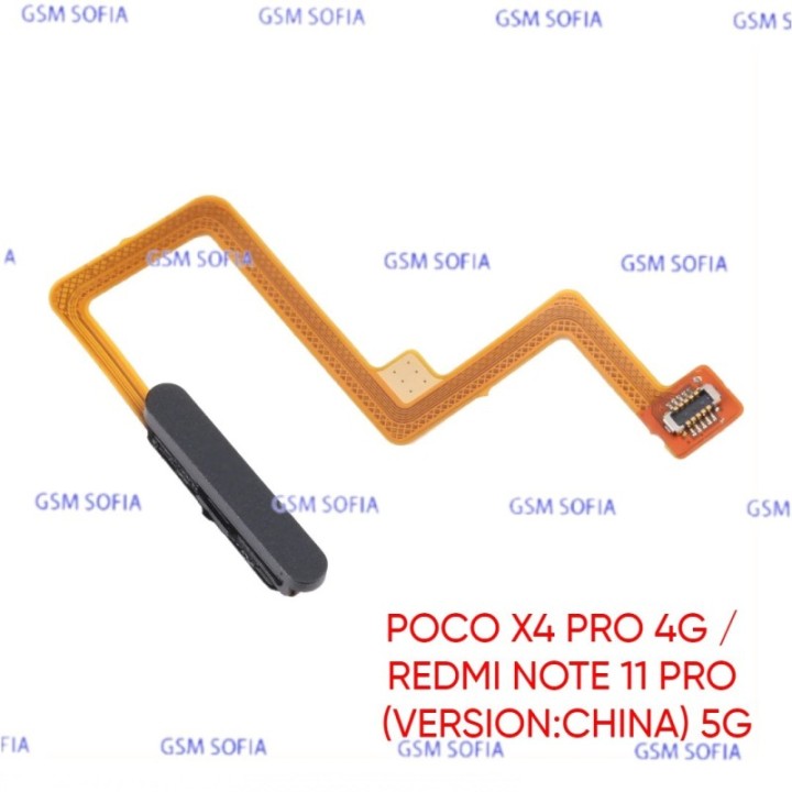 Flex Power + Lector de Huella Para Redmi note 11 Pro Plus /  - Negro