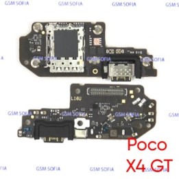 Modulo Placa carga Para Poco X4 GT