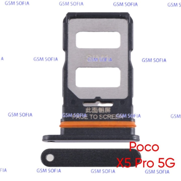 Bandeja Sim + SD Para Redmi Note 12 Pro 5G / Poco X5 Pro 5G - NEGRO