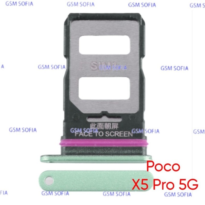 Bandeja Sim + SD Para Redmi Note 12 Pro 5G / Poco X5 Pro 5G - Verde