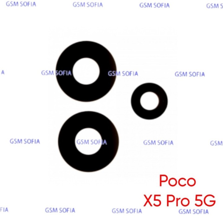 SET DE 3 LENTES PARA XIAOMI REDMI NOTE 12 PRO 5G / POCO X5 PRO 5G