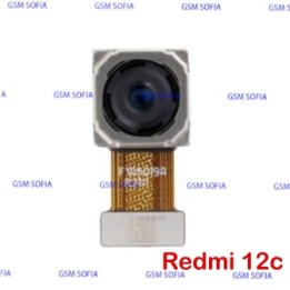 Módulo Camara trasera Para Redmi 12C