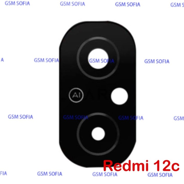 Lente trasero Para Redmi 12c