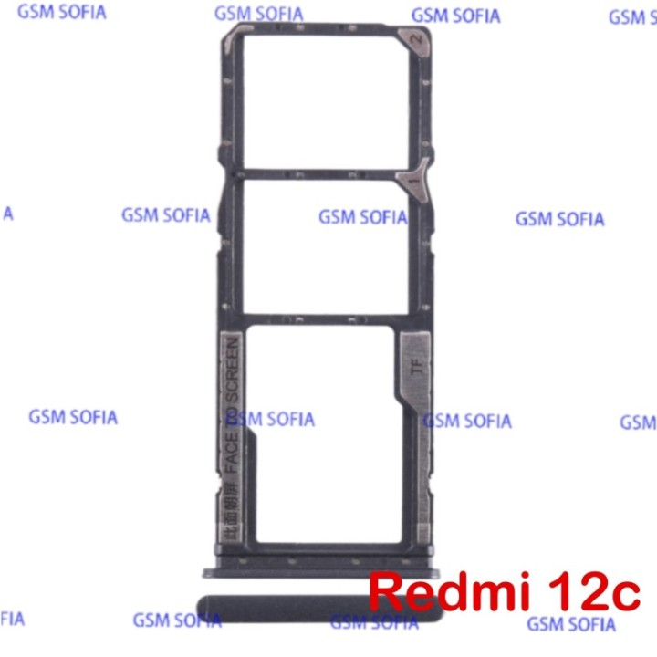 Bandeja sim + SD Para Redmi 12C - Negro