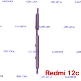 Botón lateral / pulsador lateral power + volumen para Redmi 12c - Lila