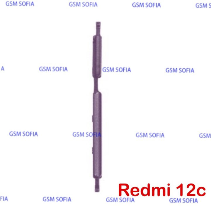 Botón lateral / pulsador lateral power + volumen para Redmi 12c - Lila