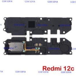 Módulo Altavoz Buzzer para Redmi 12C