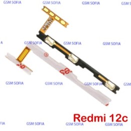 Flex power + volumen para Redmi 12c