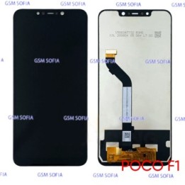 Pantalla Completa cálida extra Sin Marco Para Poco F1