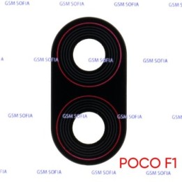 Lente De Camara Para Xiaomi Poco F1