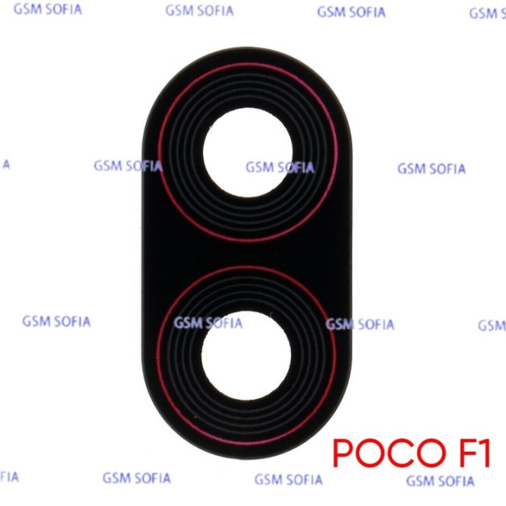 Lente De Camara Para Xiaomi Poco F1