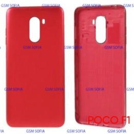 Tapa Trasera Para Poco F1 - Rojo
