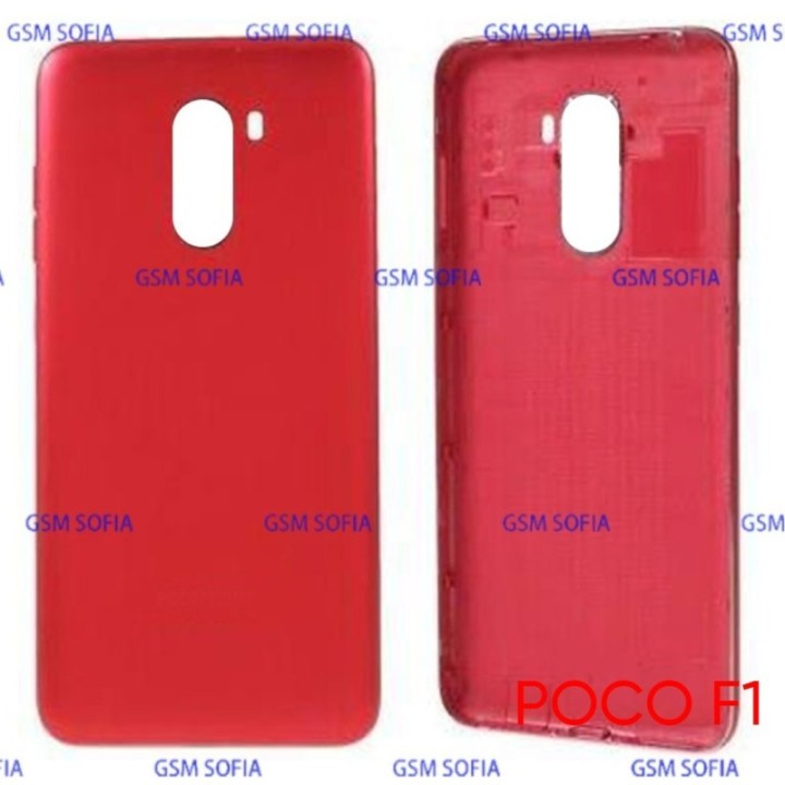 Tapa Trasera Para Poco F1 - Rojo