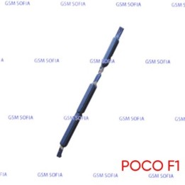 Botón lateral power + volumen para Poco F1 - Azul
