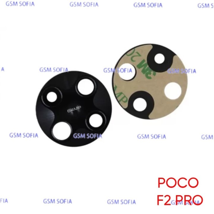 LENTE / CRISTAL CAMARA PARA POCO F2 PRO / K30 PRO