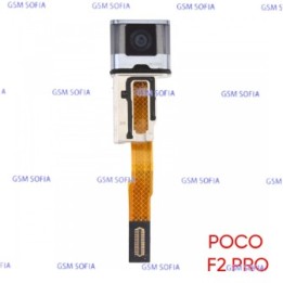CAMARA FRONTAL PARA POCO F2 PRO / K30 PRO - Negro