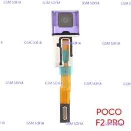 CAMARA FRONTAL PARA POCO F2 PRO / K30 PRO - MORADA