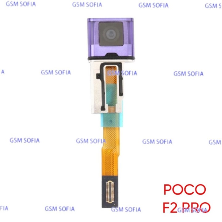 CAMARA FRONTAL PARA POCO F2 PRO / K30 PRO - MORADA