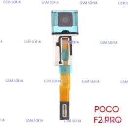 CAMARA FRONTAL PARA POCO F2 PRO / K30 PRO - AZUL