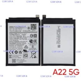 Batería SCUD-WT-W1 Para Samsung Galaxy A22 5G / A226 - 5000mAh