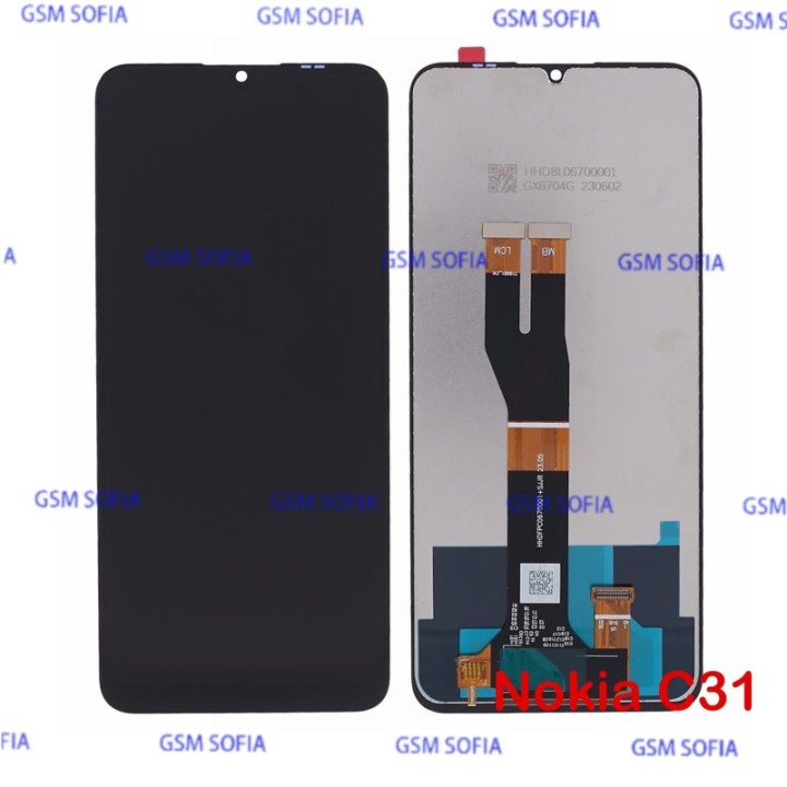 Pantalla completa sin marco Para Nokia C31 4G TA-1499, TA-1497, TA-1493