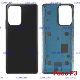 TAPA TRASERA PARA XIAOMI POCO F3 / POCOPHONE F3 - Negro