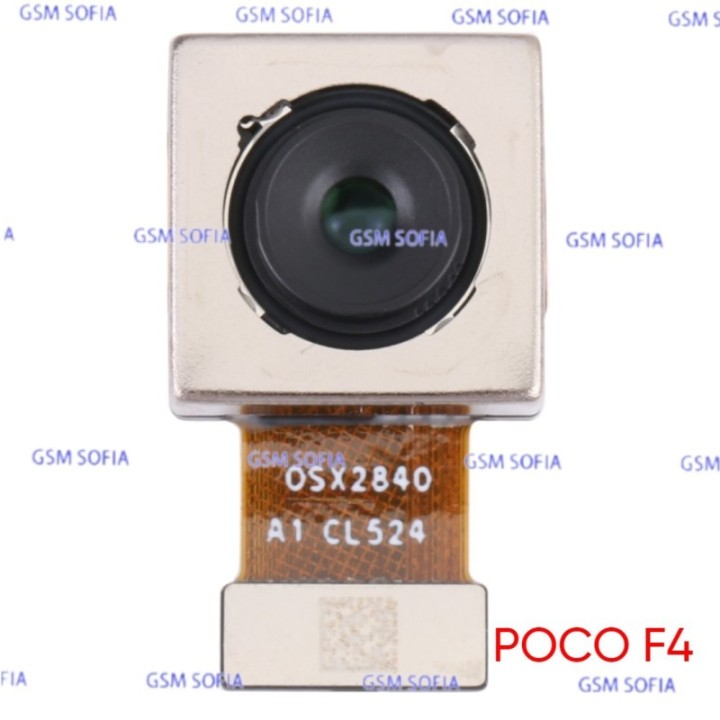 Modulo camara trasera para PocoPhone Poco F4