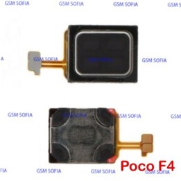 Flex auricular para Pocophone F4 / poco F4