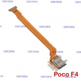 FLEX LECTOR TARJETA SIM PARA POCO F4