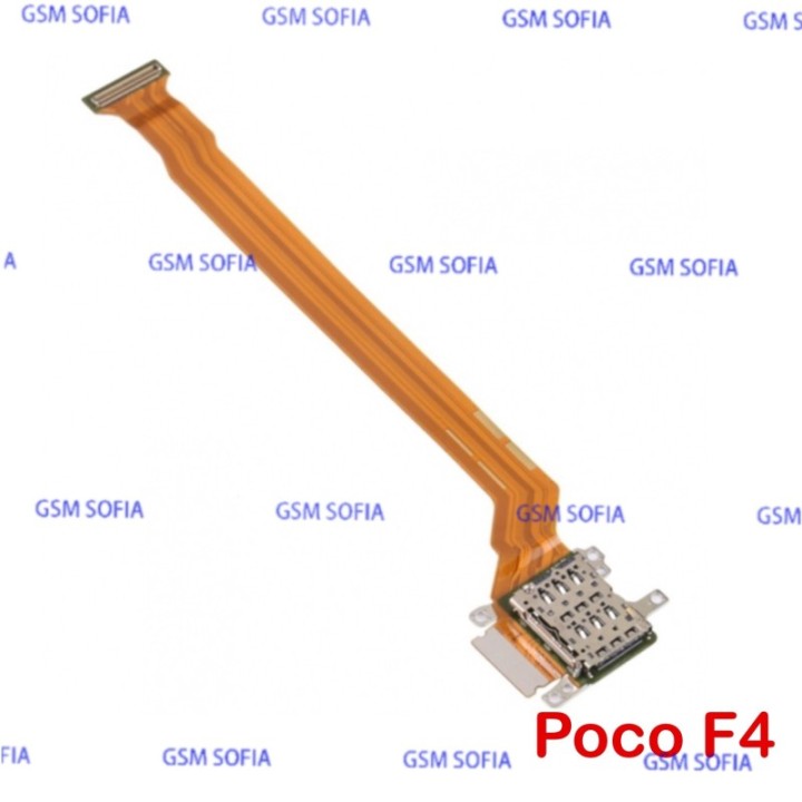 FLEX LECTOR TARJETA SIM PARA POCO F4