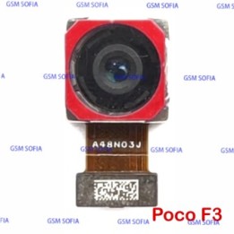 CAMARA TRASERA PARA XIAOMI POCOPHONE F3 / POCO F3