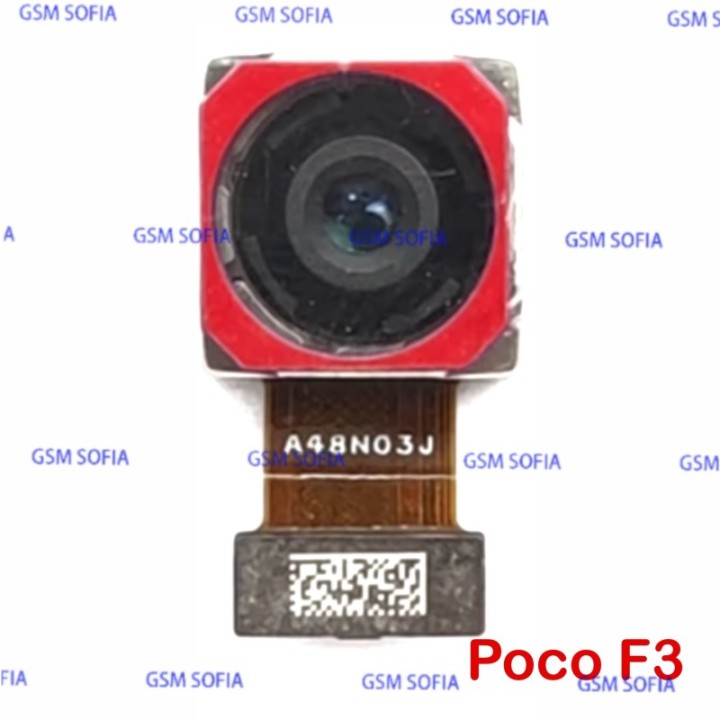 CAMARA TRASERA PARA XIAOMI POCOPHONE F3 / POCO F3