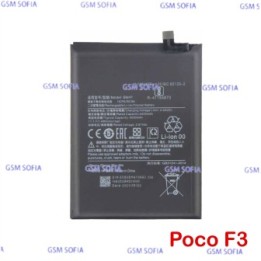 Bateria BM4Y Para Xiaomi Poco F3,mi 11i. Redmi K40 Pro de 4520 mAh