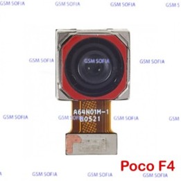 Modulo Camara trasera para Poco F4 GT / 21121210G