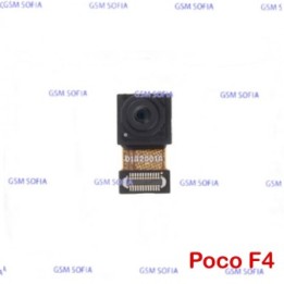 Camara frontal para Poco F4 GT / 21121210G