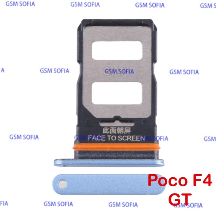 Bandeja sim para PocoPhone Poco F4 GT - Azul