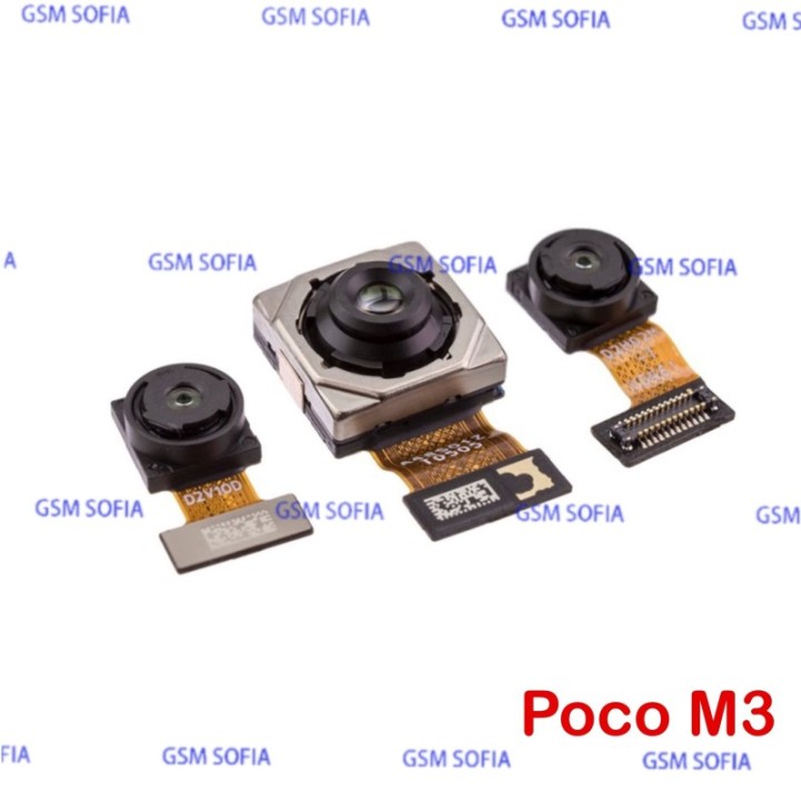 Juego cámara trasera completa para Poco M3