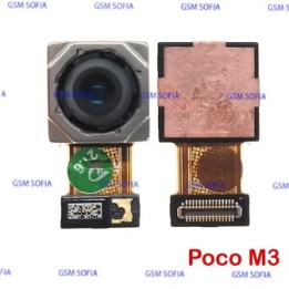 Camara trasera para Poco m3