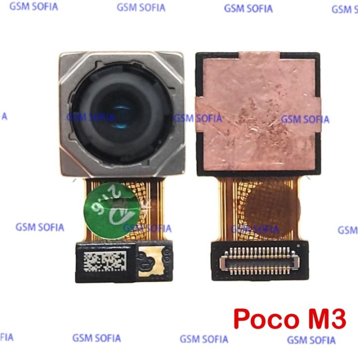 Camara trasera para Poco m3